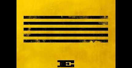 빅뱅 - 우리 사랑하지 말아요 | 인스티즈