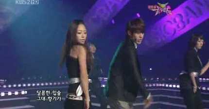 태군 ㅡ call me (이노래 아쉴?) | 인스티즈