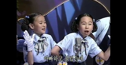 [어린이 동요] 아빠 힘내세요 - 창작동요제 입상, 아빠 힘내세요! 우리가 있잖아요