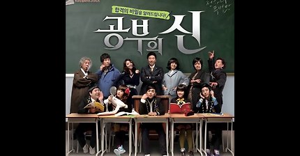 포미닛 - Dreams Come True | 인스티즈