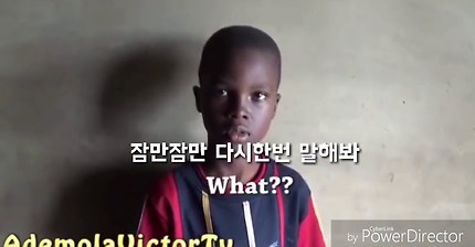 세계에서 가장 긴 이름