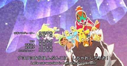 하나같이 퀄리티 좋은 포켓몬스터 XY 일본판 노래 추천.jpg | 인스티즈