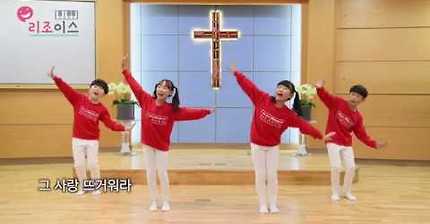 앗 뜨거워
