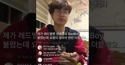 태연이 듣고 좋아요 누른 유튜버의 노래 (웃기는데 잘부름) | 인스티즈