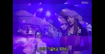 거짓말처럼 너를 사랑하게 됐어 | 인스티즈