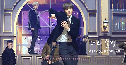 171229 KBS가요대축제 너의손짓 엑소카이