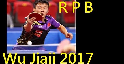 [TT Player] Wu-Zhang JiaJi , promising Penhold RPB, more power 2017
