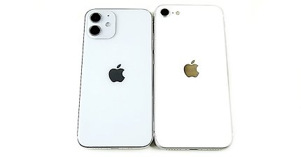 iPhone 12 Mini Size vs iPhone SE 2020