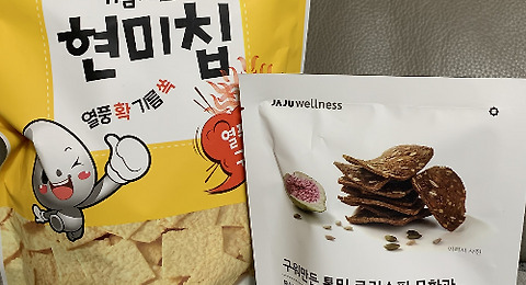 유제품을 먹지<br>않으면 벌어지는<br>일들