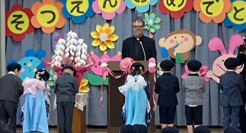 일본 유치원<br>졸업식의 풍경<br>