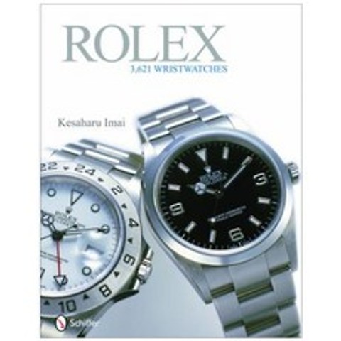 Rolex: 3261 Wristwatches Hardcover, Schiffer Publishing