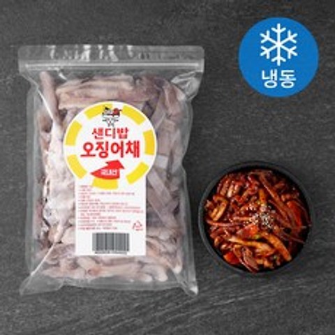 샌디밥 국내산 오징어채 (냉동), 1kg, 1개