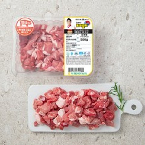 포크밸리 1등급이상 돼지고기 찌개용 (냉장), 500g, 1팩