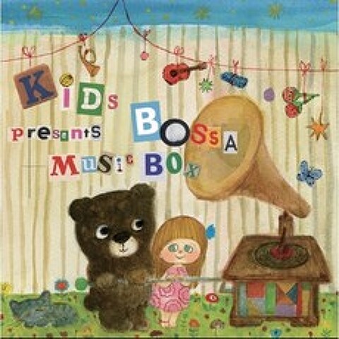 PONY CANYON Kids Bossa Presents Music Box (키즈보사 뮤직 박스), 2CD