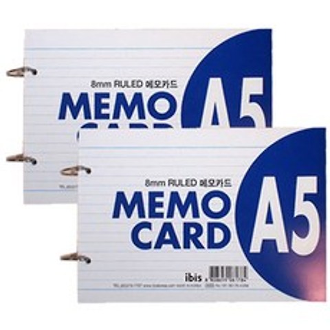 아이비스 메모 카드 A5, 혼합 색상, 2개입