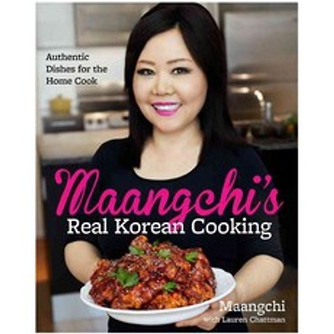 [해외도서] Maangchis Real Korean Cooking hardback, Houghton Mifflin Harcourt