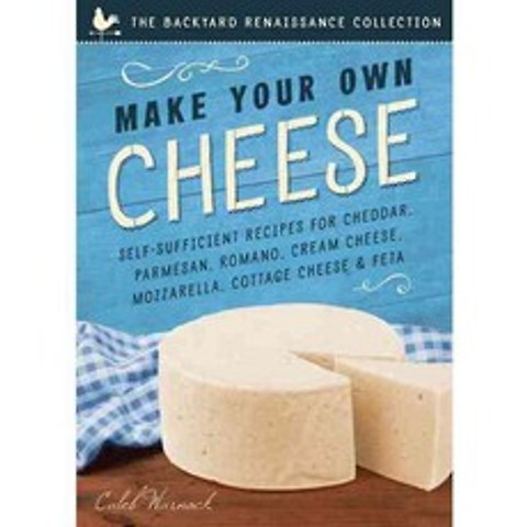 Make Your Own Cheese, Familius
