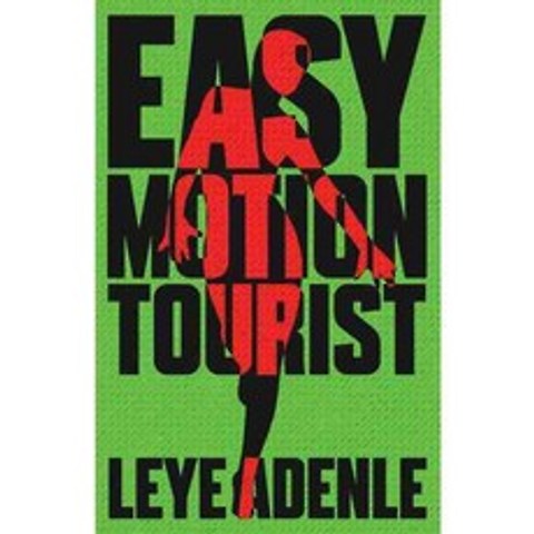 Easy Motion Tourist, Cassava Republic Pr