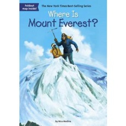 Where Is Mount Everest? Paperback, Penguin Workshop