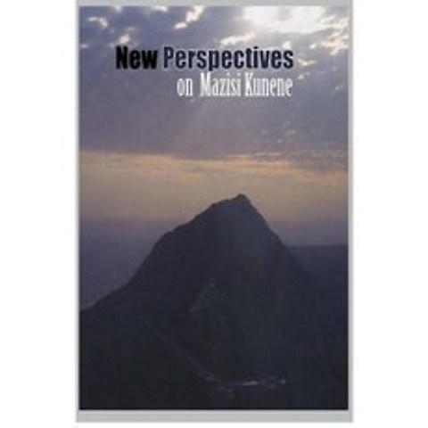 New Perspectives on Mazisi Kunene Paperback, Cissus World Press