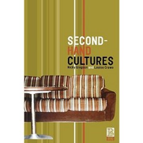 Second-Hand Cultures Paperback, Berg Publishers