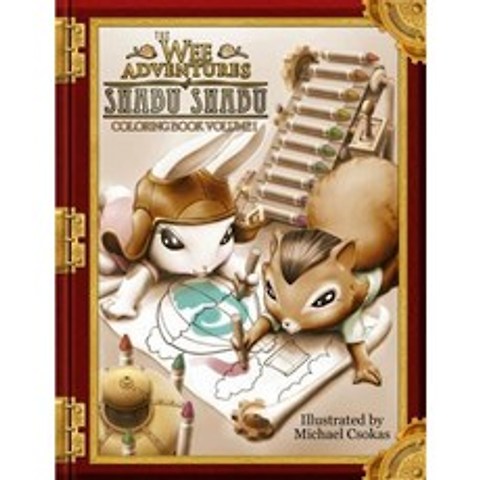 The Wee Adventures of Shabu Shabu - Coloring Book Volume 1 Paperback, Steam Powered Productions Pte Ltd