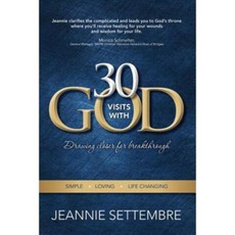 30 Vists with God: Drawing Closer for Breakthrough Paperback, Bush Publishing
