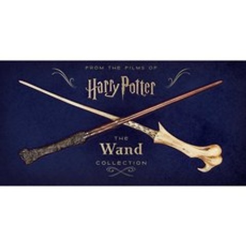 Harry Potter: The Wand Collection (Book) Hardcover, Insight Editions