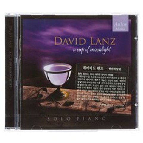 DAVID LANZ - A CUP OF MOONLIGHT, 1CD