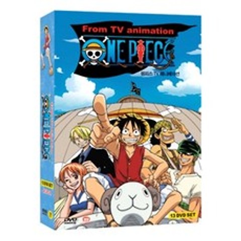 원피스 1기 TV 애니메이션 13 DVD SET One Piece TV Animation 13 DVD Box, 13CD