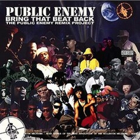 Public Enemy - Bring That Beat Back 미국수입반, 1CD