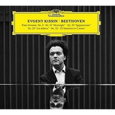 LUDWIG VAN BEETHOVEN - PIANO SONATAS/ EVGENY KISSIN EU수입반, 2CD