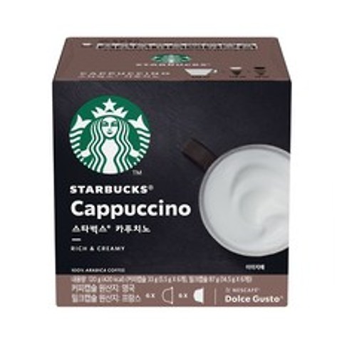 스타벅스 카푸치노 커피캡슐 5.5g x 6p + 밀크캡슐 14.5g x 6p, 1세트