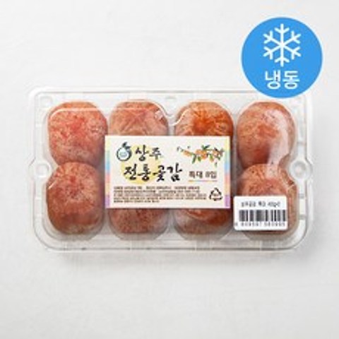 네추럴팜 상주 곶감 특대 (냉동), 400g(8입), 1팩
