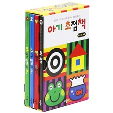 보드북 아기 초점책 전4권 세트, 애플비