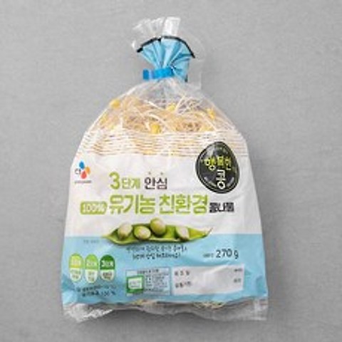 CJ제일제당 행복한콩 유기농콩나물, 270g, 1개