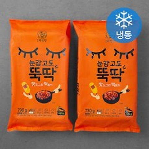 미정당 눈감고도 뚝딱 핫도그와 떡볶이 (냉동), 730g, 2개