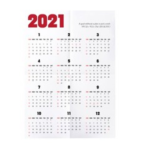 인팟 2021 한장 달력 포스터 캘린더 심플형 대형, 혼합색상, 1개