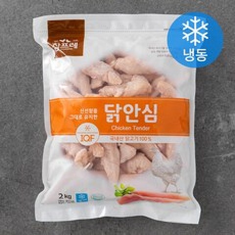 참프레 IQF 닭안심 (냉동), 2000g, 1개