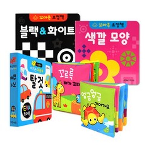 베스트 놀이책 세트2, 퍼즐북, 헝겊책(그린키즈), 꼬마손 초점책(월드베스트)