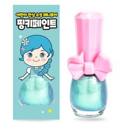 핑크공주 핑키페인트 유아매니큐어 어린이메니큐어, 1개, 샤이니블루