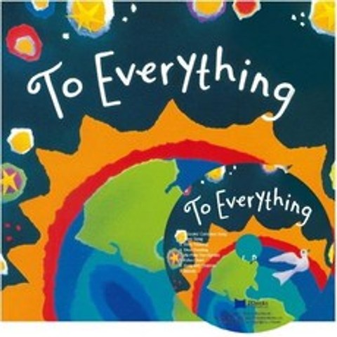 [제이와이북스]노부영 세이펜 To Everything (Paperback + CD), 제이와이북스