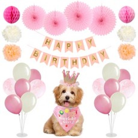 벌룬 플래그 강아지 생일파티 세트, 02 핑크, 1세트