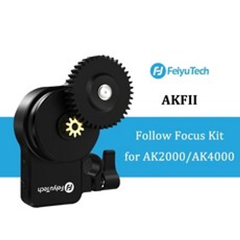 Camera Photo 카메라 사진 장치 Feiyutech AKFII Brushless Motor Follow Focus Ring Kit for AK2000