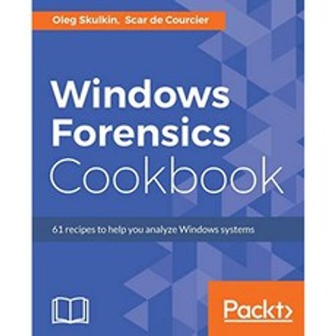 Windows Forensics Cookbook, 단일옵션