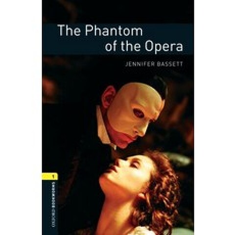 The Phantom of the Opera, Oxford U.K