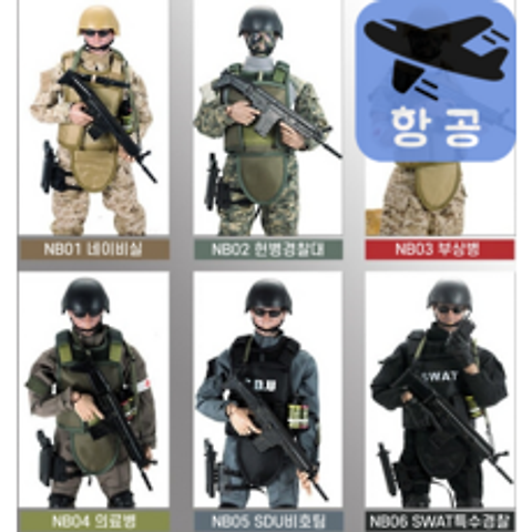 군인 장난감 밀리터리피규어 미니 액션 관절피규어 6종, NB06-SWAT특수경찰
