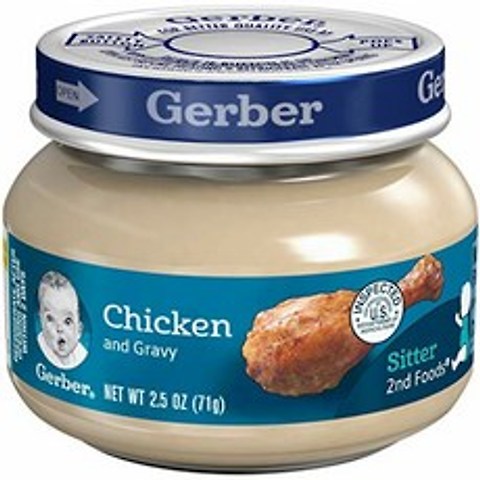 Gerber Purees 2nd Foods 거버 2단계 이유식 닭고기 그레이비 맛 71g 10팩, 상세설명참조