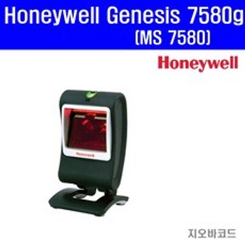 하니웰 Genesis MS-7580 USB형 2D 탁상형 스캐너 리더기-빠른 배송, MS-7580 씨리얼 타입