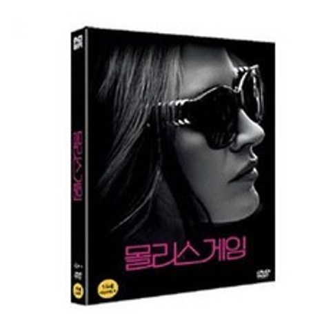 DVD 몰리스 게임 초도 오링케이스한정판 (1disc), 1개